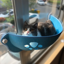 Cama Suspensa de Janela para Gato e Cachorro com Ventosa SkyRest